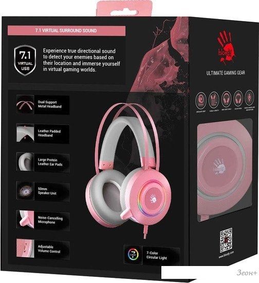 Наушники A4Tech Bloody G521 (розовый)