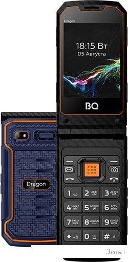 Мобильный телефон BQ-Mobile BQ-2822 Dragon (синий)
