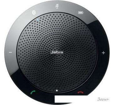   - Jabra Speak 510+ UC