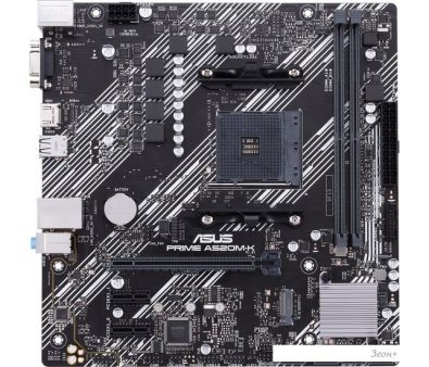   ASUS Prime A520M-K