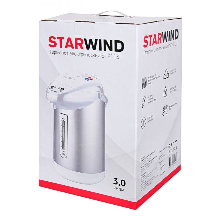 Термопот StarWind STP1131
