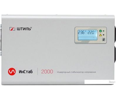     IS2000