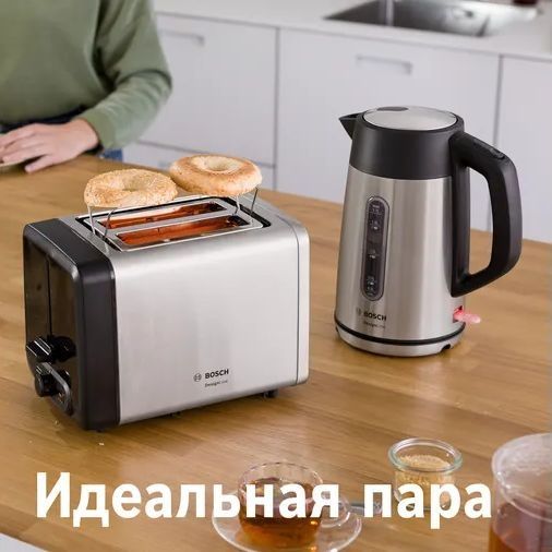 Тостер Bosch TAT4P420
