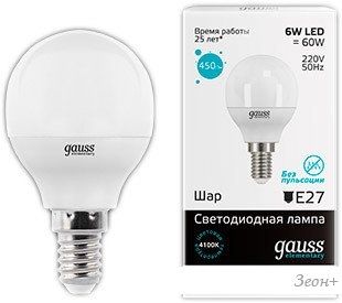   Gauss Elementary E14 6 4100 [53126]