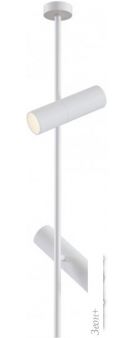  Maytoni Elti C021CL-02W