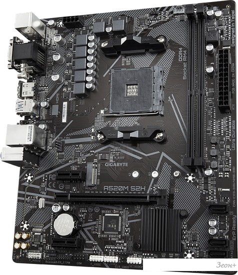 Материнская плата Gigabyte A520M S2H (rev. 1.0)