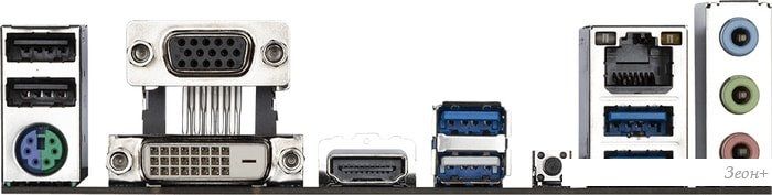 Материнская плата Gigabyte A520M S2H (rev. 1.0)