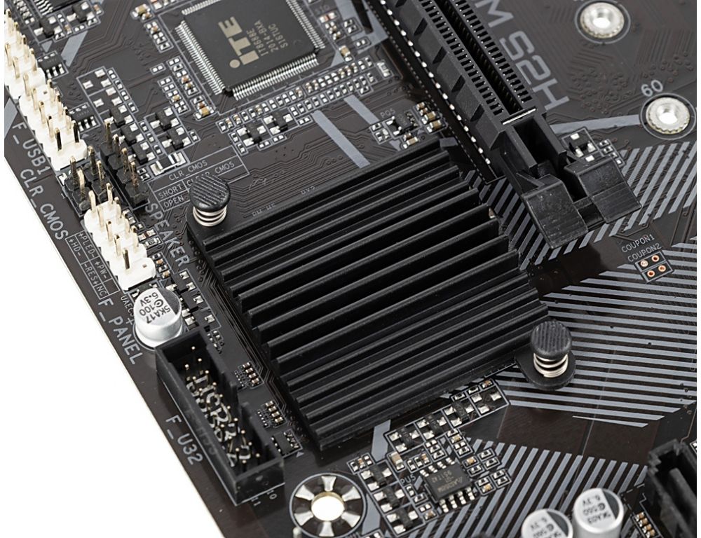Материнская плата Gigabyte A520M S2H (rev. 1.0)