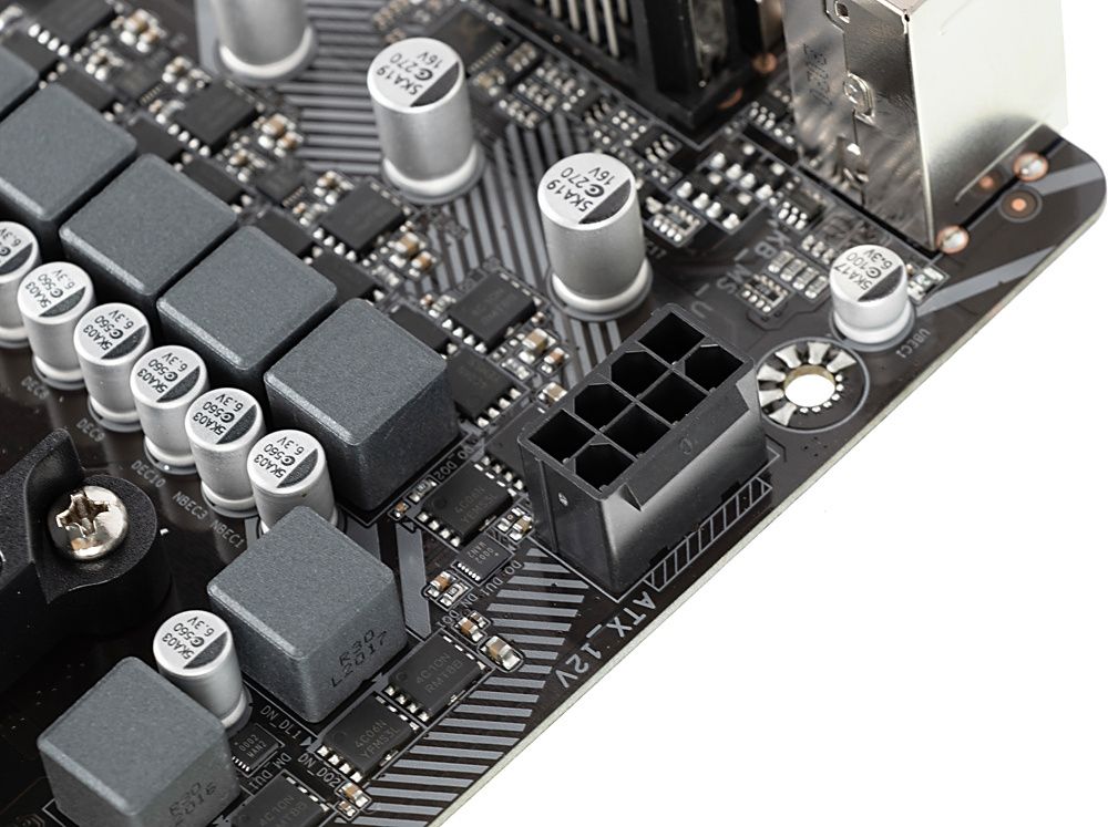 Материнская плата Gigabyte A520M S2H (rev. 1.0)