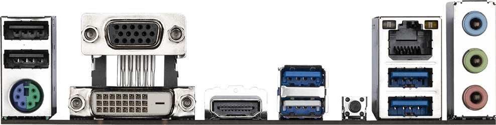 Материнская плата Gigabyte A520M S2H (rev. 1.0)