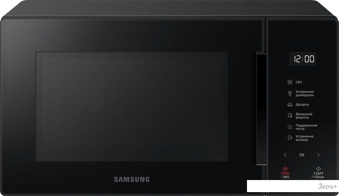 Микроволновая печь Samsung MS23T5018AK/BW