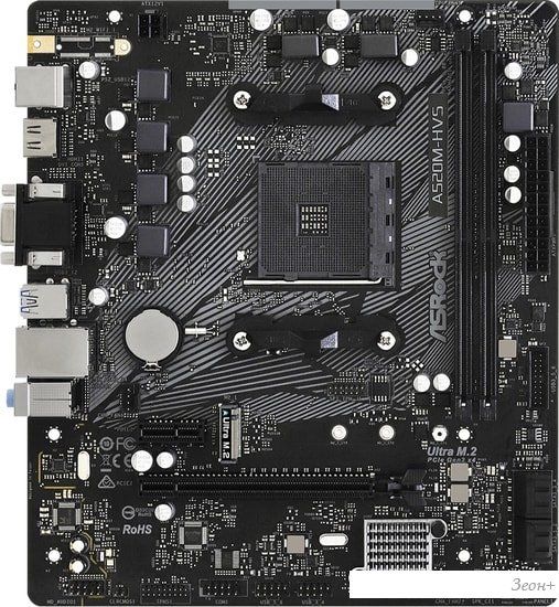 Материнская плата ASRock A520M-HVS