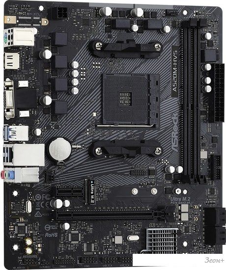 Материнская плата ASRock A520M-HVS