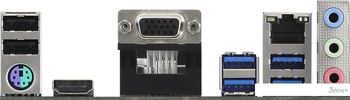 Материнская плата ASRock A520M-HVS