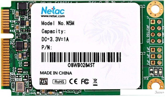 SSD Netac N5M 256GB