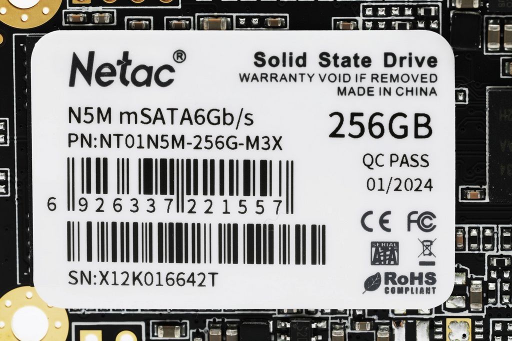 SSD Netac N5M 256GB