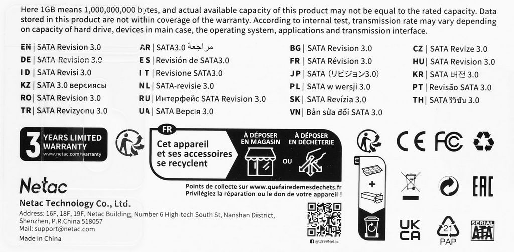 SSD Netac N5M 256GB