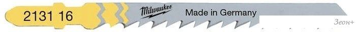 Набор оснастки Milwaukee 4932430461 (100 предметов)