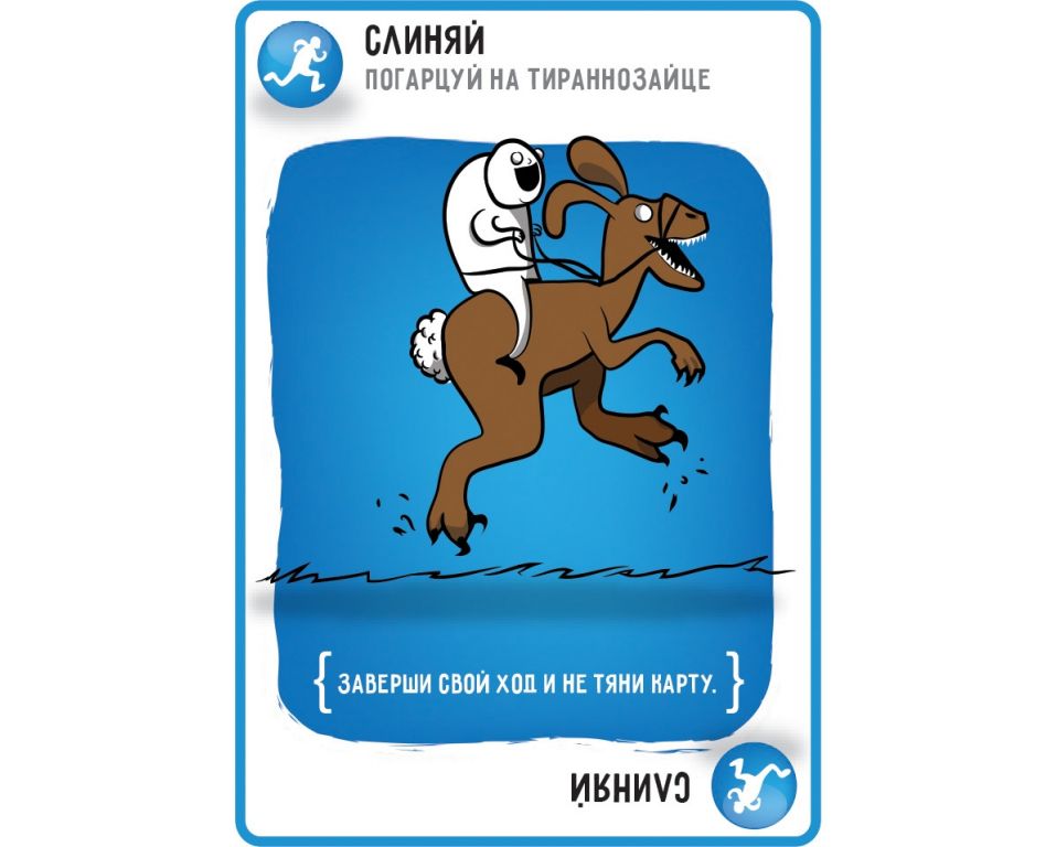 Hobby World Взрывные котята