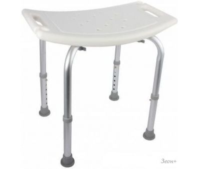    Bradex KZ 0536
