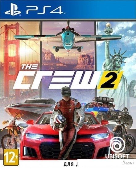 Игра The Crew 2 для PlayStation 4
