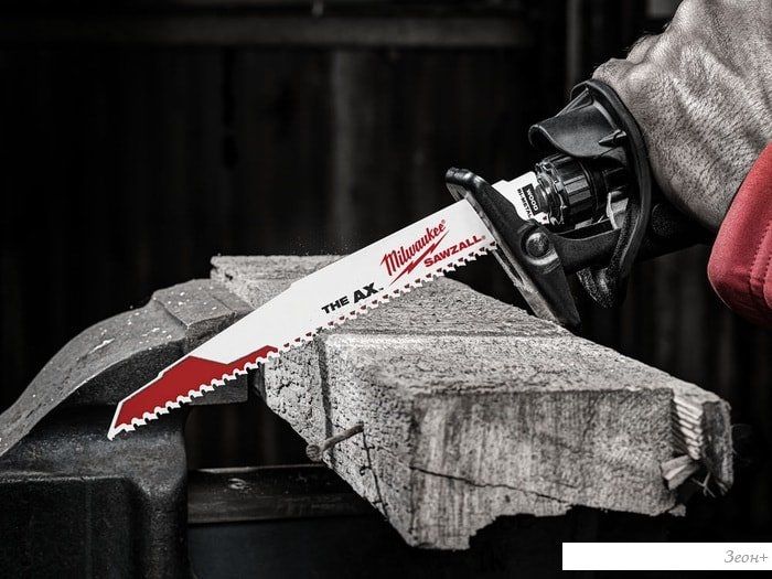 Набор оснастки Milwaukee 48008026 (25 предметов)