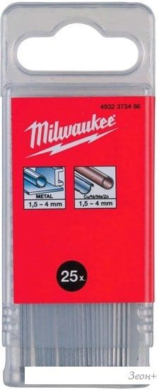Набор оснастки Milwaukee 4932373486 (25 предметов)