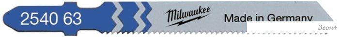 Набор оснастки Milwaukee 4932373486 (25 предметов)