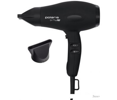  Polaris PHD 2099ACi Argan Therapy PRO