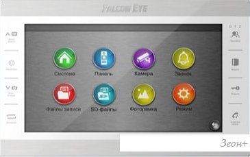  Falcon Eye Atlas Plus HD ()