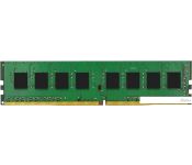   Infortrend 8GB DDR4 PC4-19200 DDR4RECMD-0010