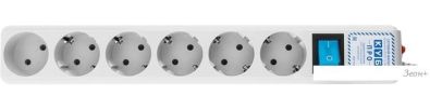   Power Cube SPL(5+1)-16B-P-1,9M Pro