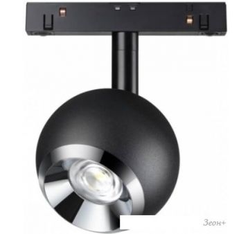   Novotech Flum 358393
