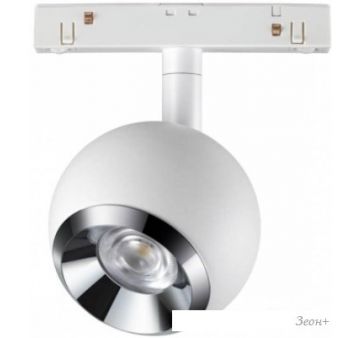   Novotech Flum 358394