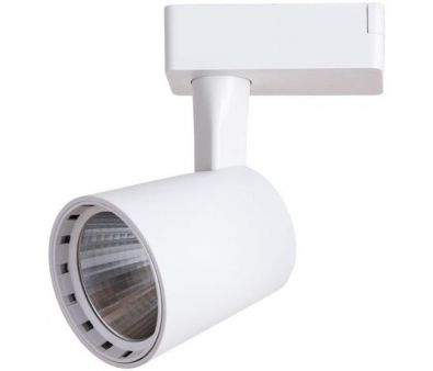   Arte Lamp Atillo A2315PL-1WH