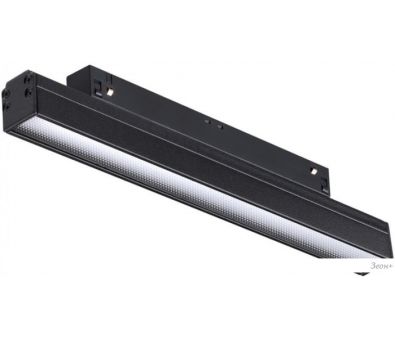   Novotech Flum 358414