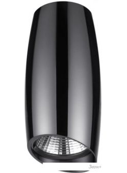   Novotech Mango 358366