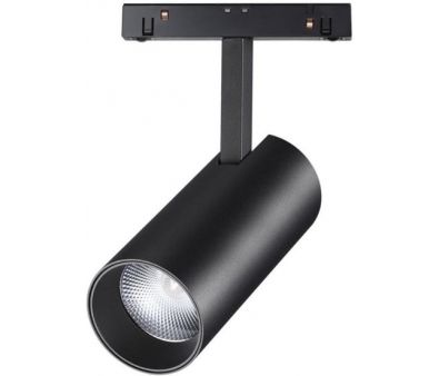   Novotech Flum 358424