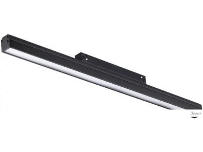   Novotech Flum 358412