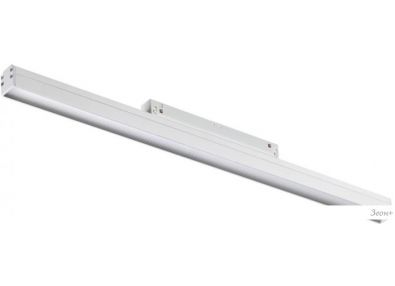   Novotech Flum 358415