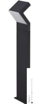   Novotech Roca 357446