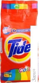   Tide Color 9