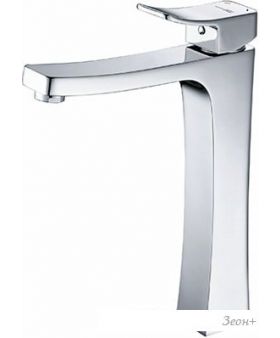  Wasserkraft Aller 1063H