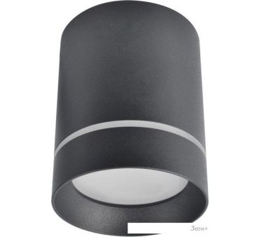   Arte Lamp Elle A1909PL-1BK