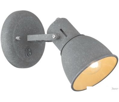  Arte Lamp Jovi Grigio A1677AP-1GY