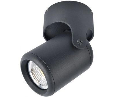  Arte Lamp Libra A3316PL-1BK