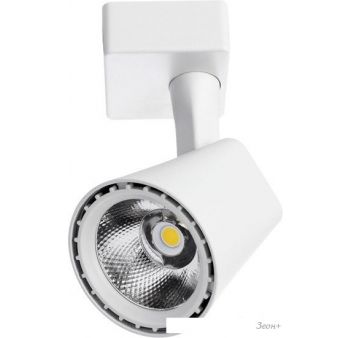   Arte Lamp Amico Piccolo A1811PL-1WH