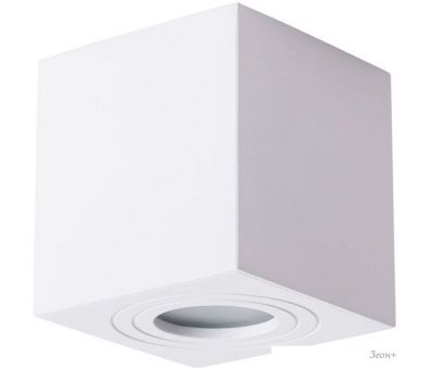   Arte Lamp Galopin A1461PL-1WH