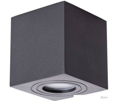   Arte Lamp Galopin A1461PL-1BK