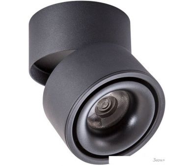  Arte Lamp Arcturus A7715PL-1BK